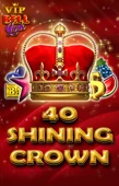 VIP 40 Shining Crown Bell Link
